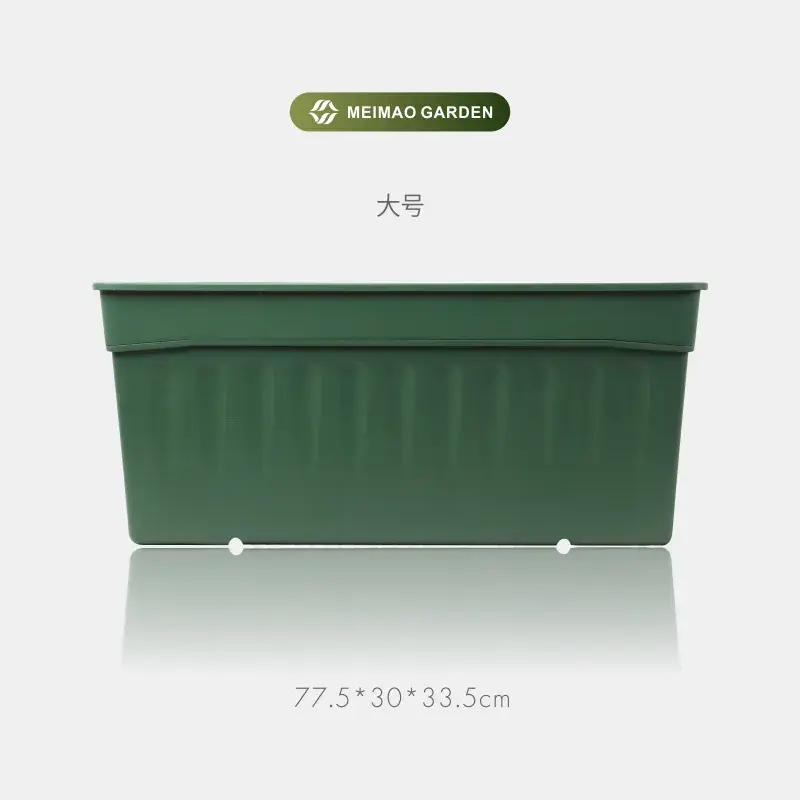 Plastic Flower Pots Self Watering Balcony Railing Plant Window Box with Water-level Indicator for Home and Garden
