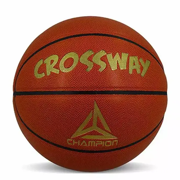 Earthshaker Street Outdoor Training Basketball