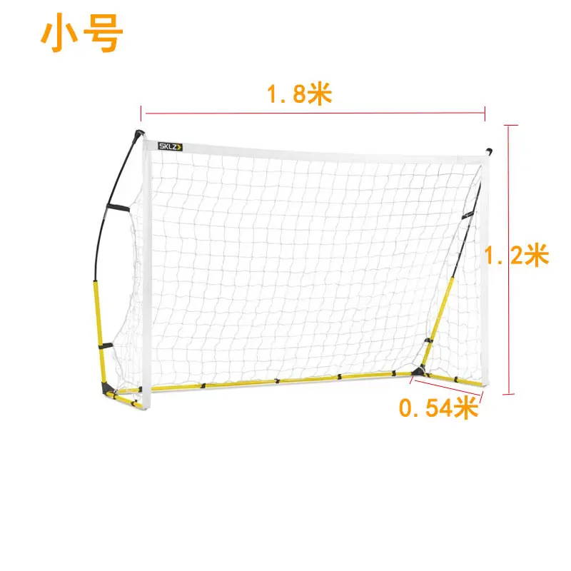 Children training football goal football net