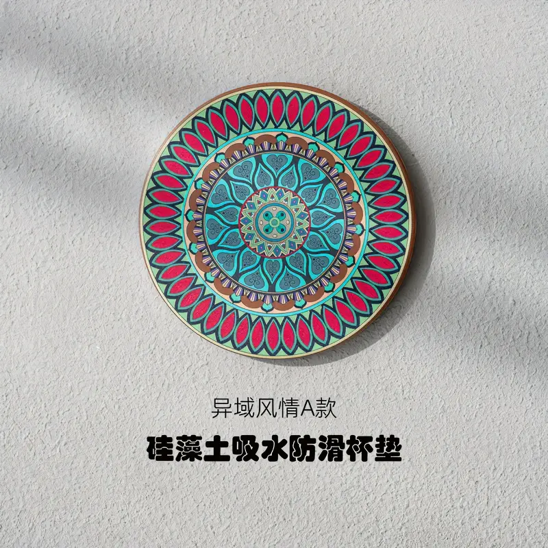 Absorbent coaster, diatom mud, Nordic ins, wind insulation pad, water coaster