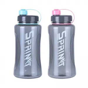 Camellia water cup, large capacity cup, plastic cup, plastic cup, space cup, outdoor sports portable large size kettle, 1.2L