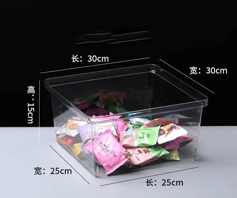 Supermarket food sealed box, bulk dried fruit snack box, food display box, dustproof and moisture-proof, transparent plastic display box