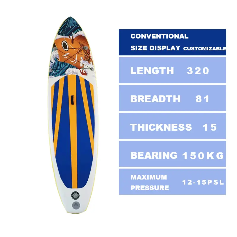 Inflatable Standup Sup Paddle Board Surfboard