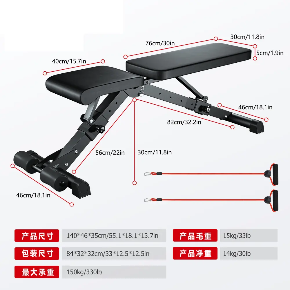 Foldable adjustable sit-up board fitness home bench stool