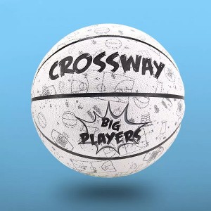 Croswell no. 7 Hygroscopic PU Basketball Indoor and outdoor training adult school sports goods