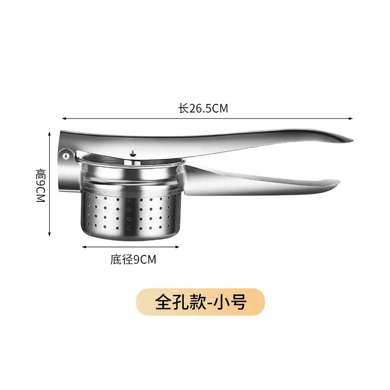 Water squeezer, stainless steel vegetable squeezer, vegetable filling, vegetable dehydrator, dumpling filling, manual vegetable squeeze, water artifact, kitchen supplies