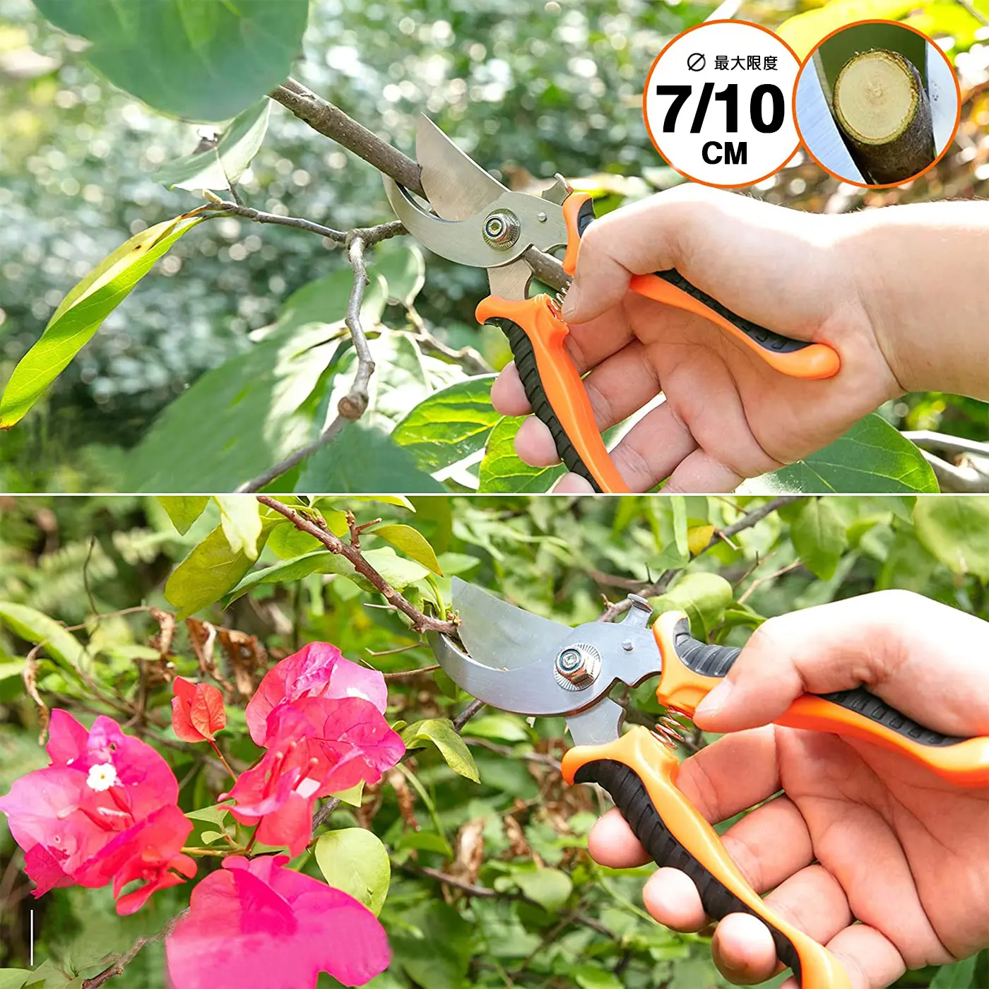 Garden tool set, decoration, pruning, weeding, garden tools, gloves, scissors, garden tool set