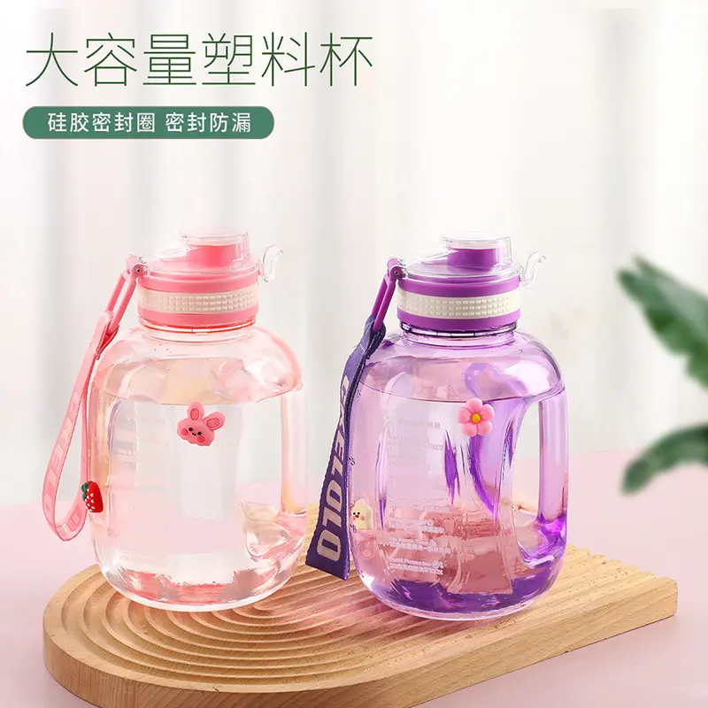 Internet celebrity small ton barrel, large capacity sports fitness male and female students portable plastic cup, potbelly space cup ton ton