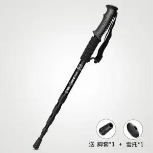 Anti Shock Trekking Pole Ultralight Walking Sticks Adjustable Hiking Canes Telescopic Crutch for Nordic walking sticks