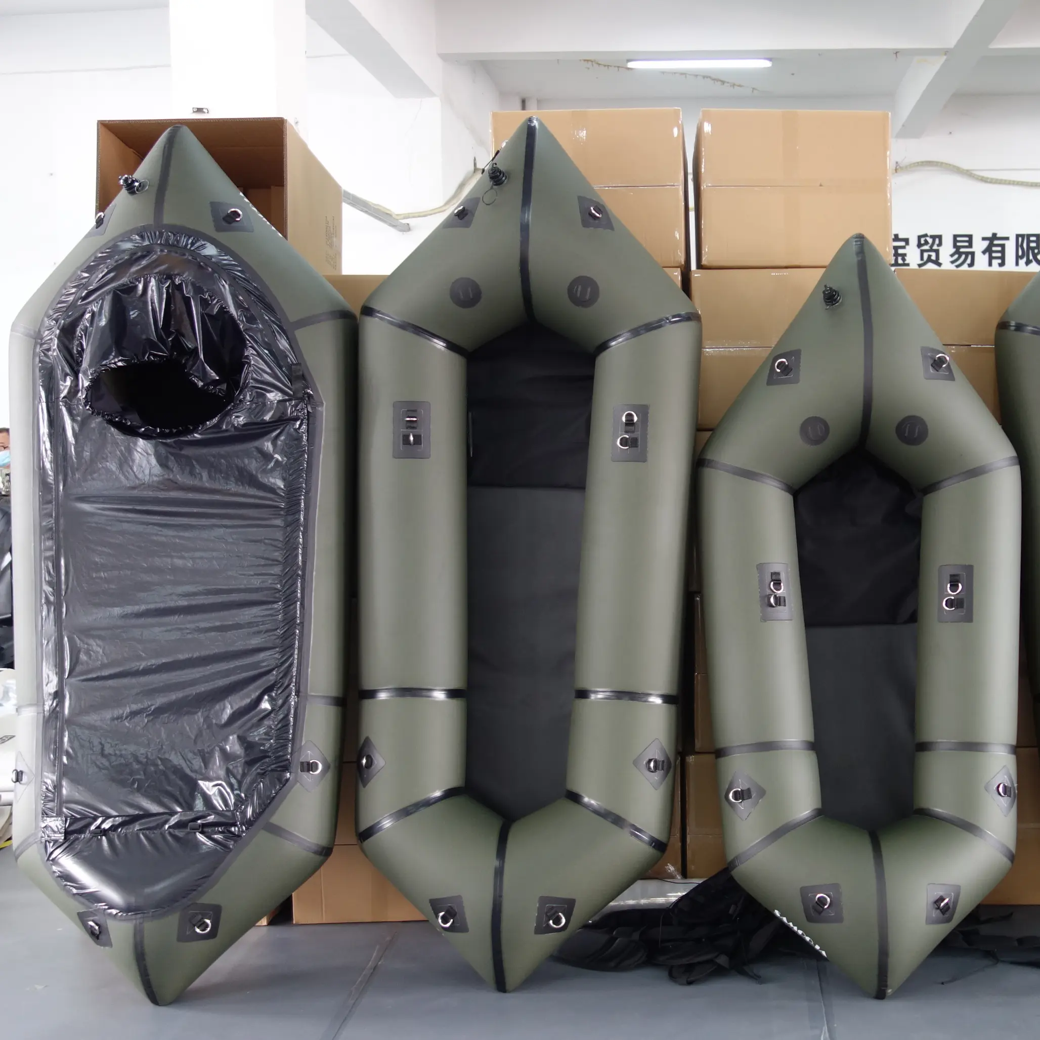 Backpacking Inflatable Boat_Packraft Supplier for Sale