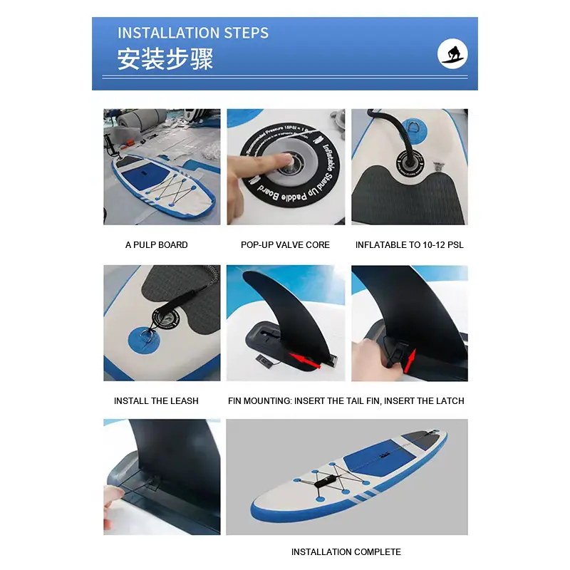 Inflatable Standup Sup Paddle Board Surfboard